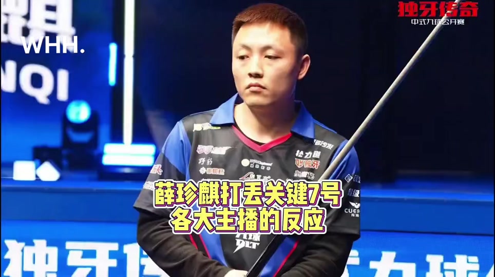 到上世纪9 到上世纪9