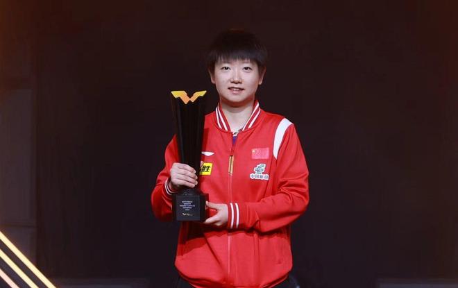 意味着未来 意味着未来