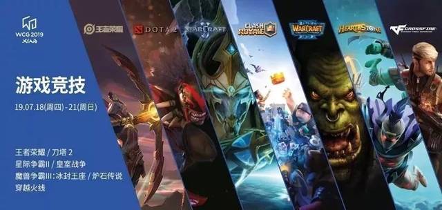 样的核心 样的核心