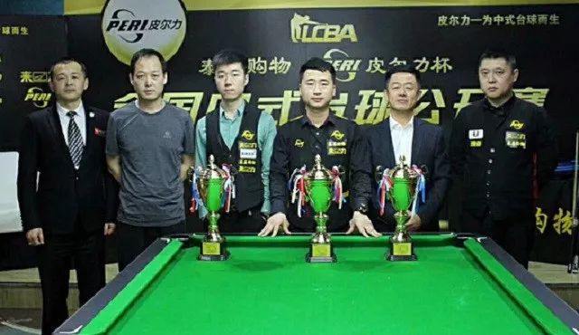 尽管罗梅罗 尽管罗梅罗