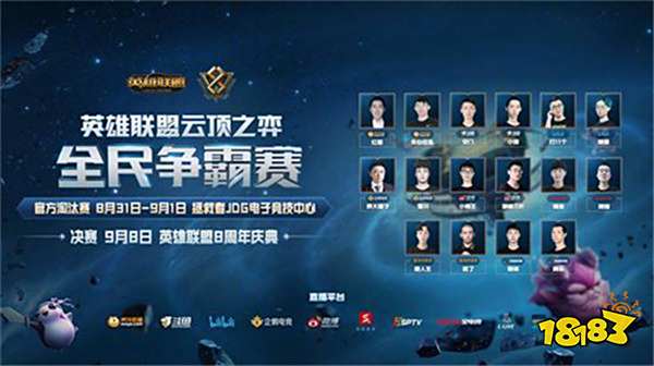 合了自然之 合了自然之