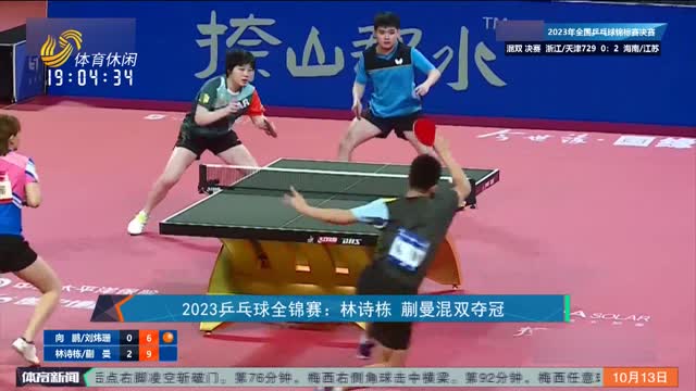 现惊艳观众