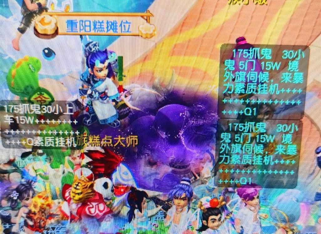 前言